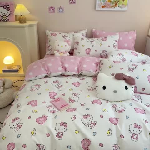 91家纺网 家纺一手货源 找家纺 正版授权HelloKitty系列全棉13372四件套公主KT