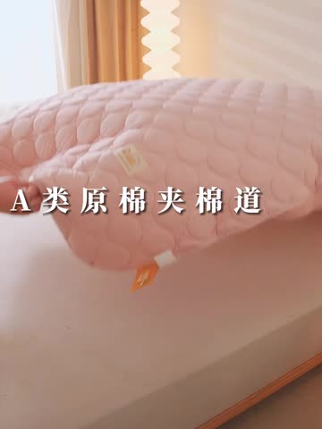 91家纺网 家纺一手货源 找家纺 给笠 2023新款玉米纤维床笠 方圆-米白