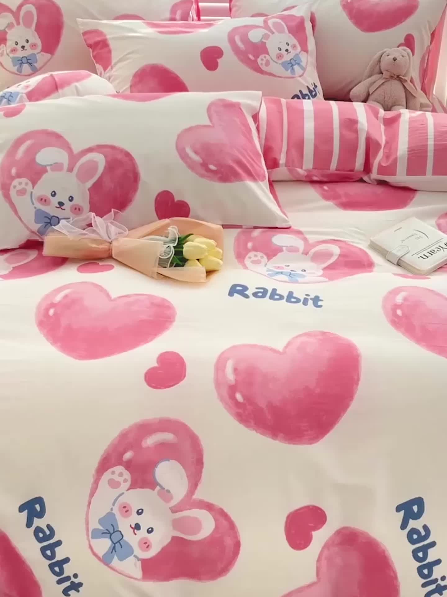 91家纺网 家纺一手货源 找家纺 梦家居 2023春季新品小清新系列全棉单被套 爱心兔