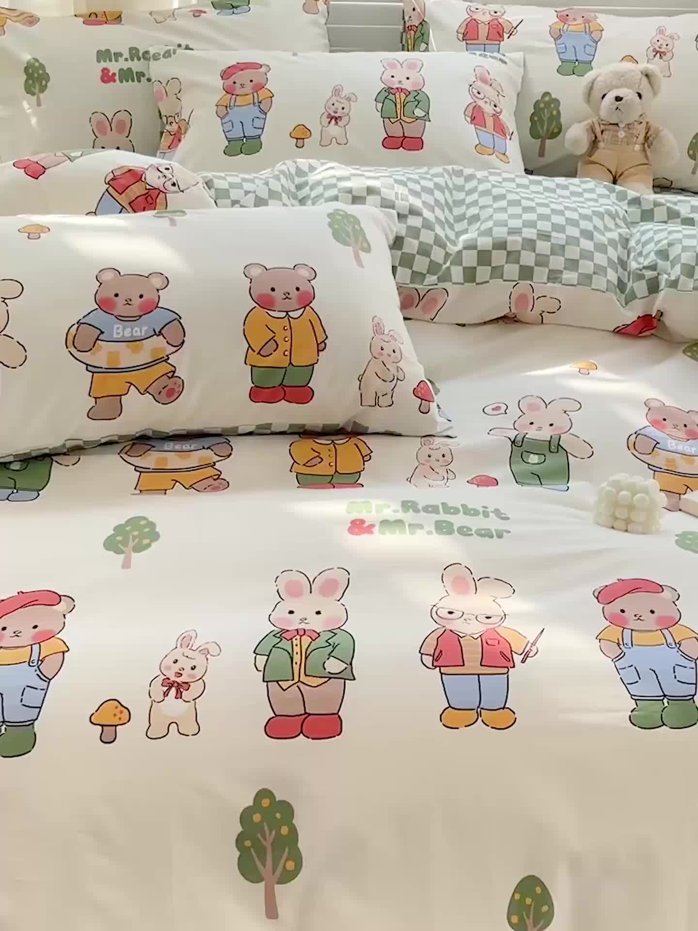 91家纺网 家纺一手货源 找家纺 梦家居 2023春季新品小清新系列全棉单被套 熊兔乐园