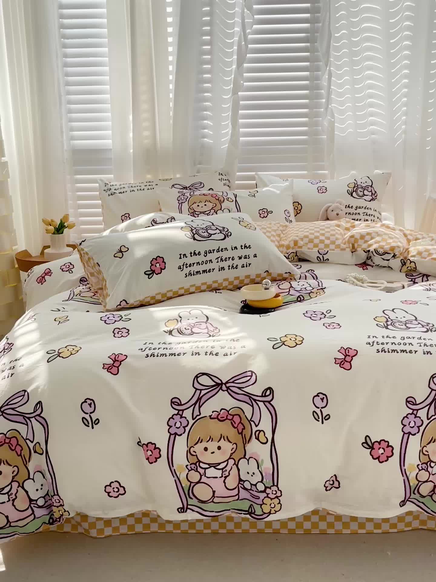 91家纺网 家纺一手货源 找家纺 梦家居 2023春季新品小清新系列全棉单被套 西莉娅