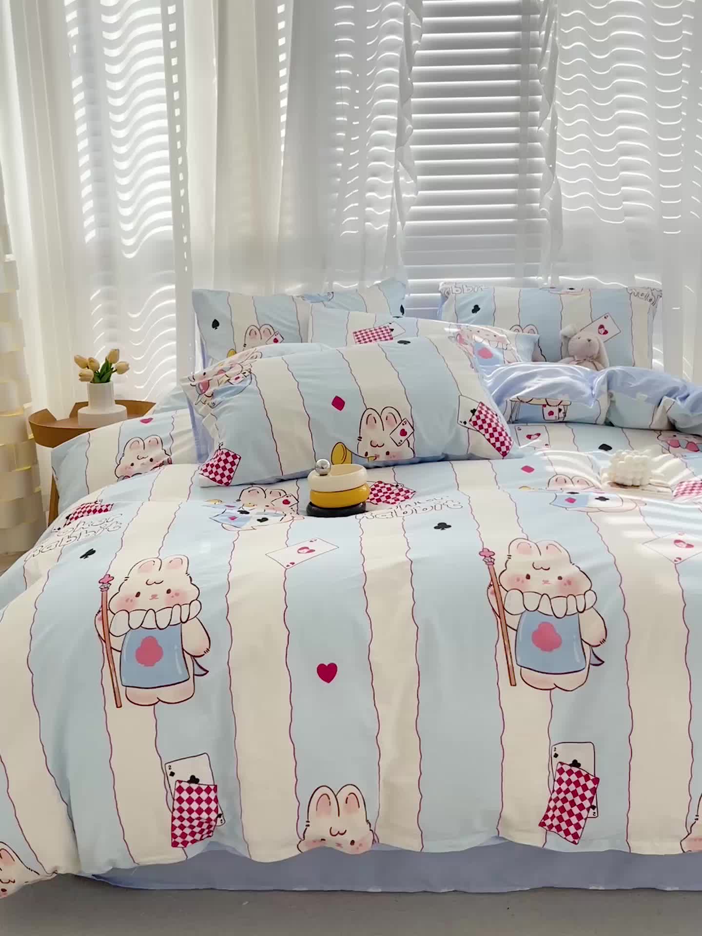 91家纺网 家纺一手货源 找家纺 梦家居 2023春季新品小清新系列全棉单被套 魔法小兔