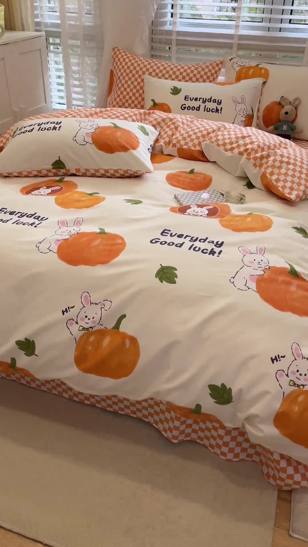 91家纺网 家纺一手货源 找家纺 梦家居 2023春季新品小清新系列全棉单被套 南瓜小兔