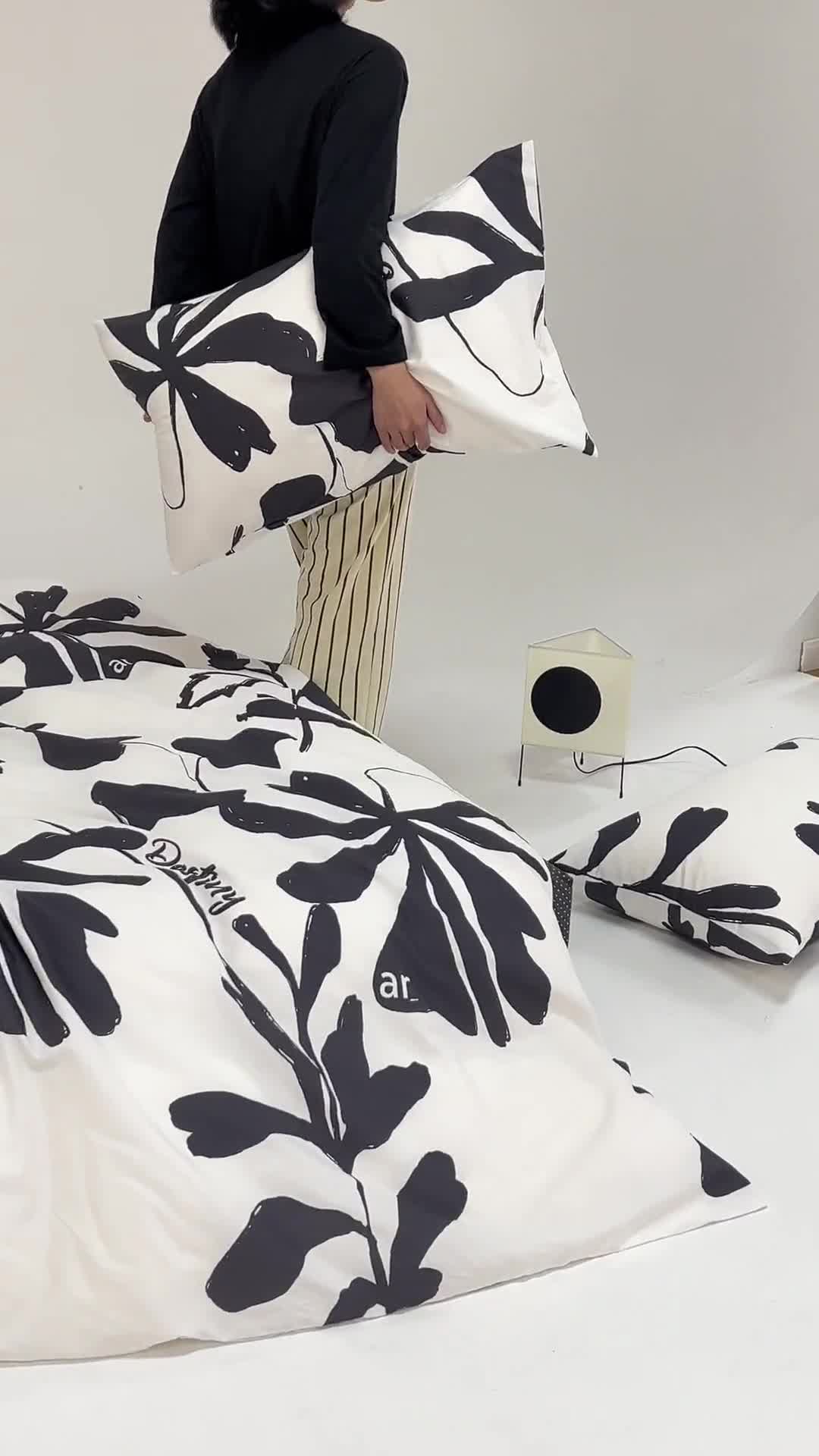 91家纺网 家纺一手货源 找家纺 雅居纺 2023新款13070黑白系全棉四件套 月夜桂花