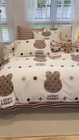 91家纺网 家纺一手货源 找家纺 晨希2023年新款全棉卡通印花简约款多规格四件套  禾果