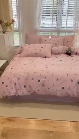 91家纺网 家纺一手货源 找家纺 晨希2023年新款全棉卡通印花简约款多规格四件套  快乐星球