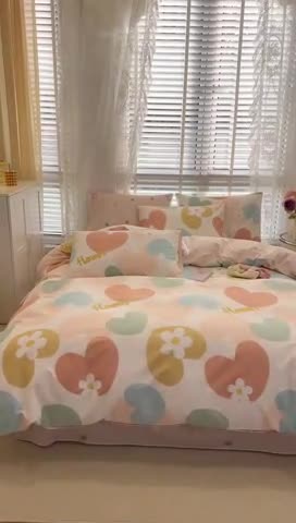 91家纺网 家纺一手货源 找家纺 晨希2023年新款全棉花卉印花简约款多规格四件套 爱心花海