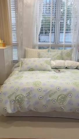 91家纺网 家纺一手货源 找家纺 晨希2023年新款全棉花卉印花简约款多规格四件套 花果