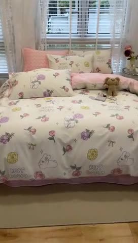 91家纺网 家纺一手货源 找家纺 晨希2023年新款全棉花卉印花简约款多规格四件套 落苏