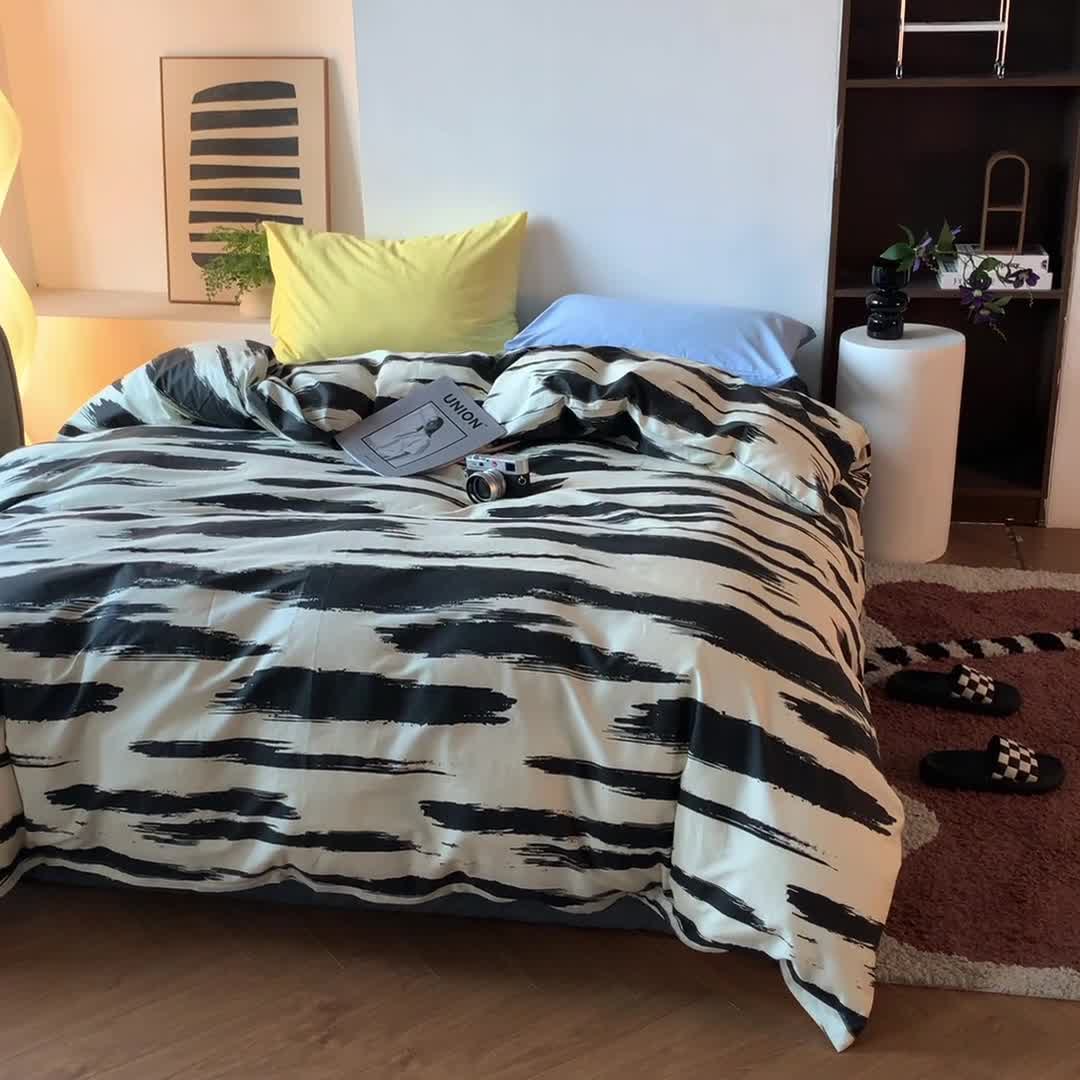 91家纺网 家纺一手货源 找家纺 怡家居 2022新款直播供货全棉印花四件套-第九批 时尚