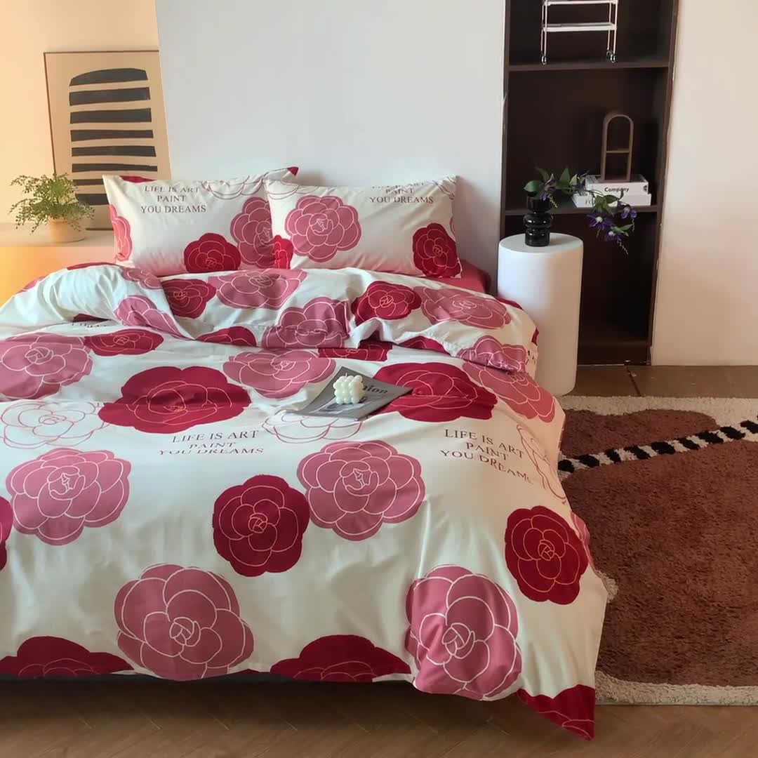 91家纺网 家纺一手货源 找家纺 怡家居 2022新款直播供货全棉印花四件套-第九批 国色