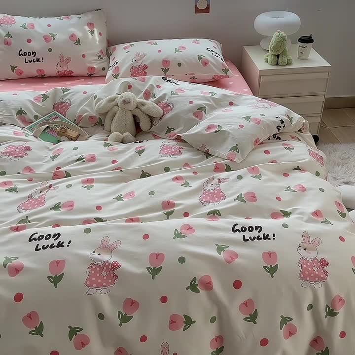 91家纺网 家纺一手货源 找家纺 怡家居 2022新款直播供货全棉卡通四件套 艾丽小兔