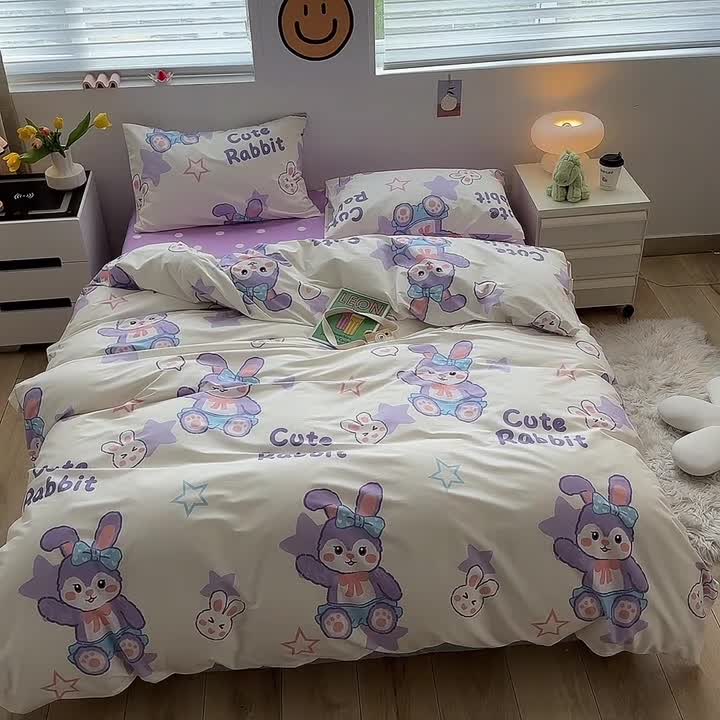 91家纺网 家纺一手货源 找家纺 怡家居 2022新款直播供货全棉卡通四件套 星空兔子