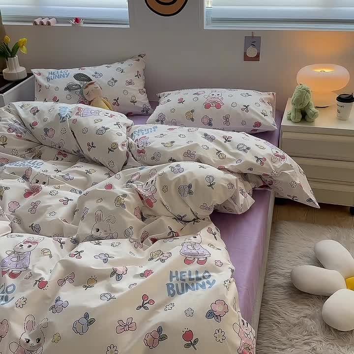 91家纺网 家纺一手货源 找家纺 怡家居 2022新款直播供货全棉卡通四件套 俏皮兔