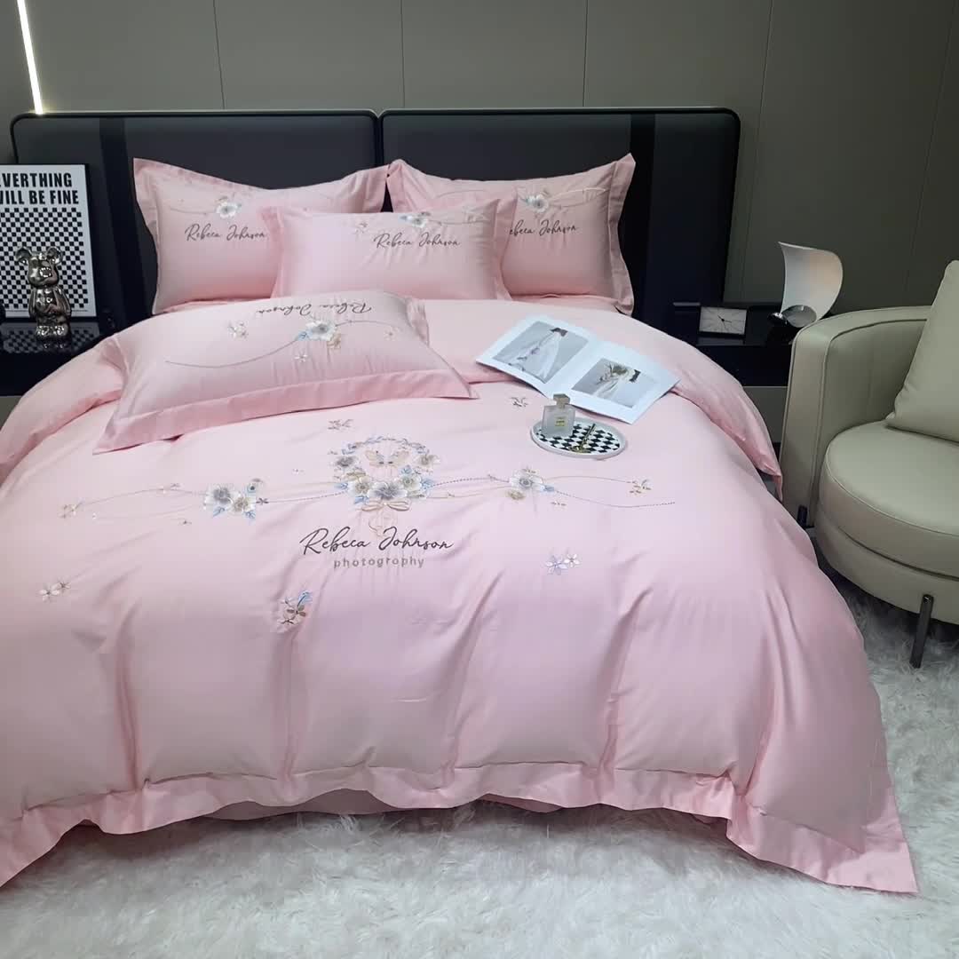 91家纺网 家纺一手货源 找家纺 绒世界 2022新款长绒棉刺绣四件套-浮生若梦 浮生若梦-粉色