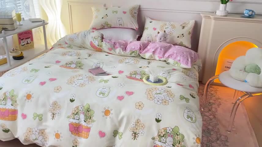 91家纺网 家纺一手货源 找家纺 感遇2022新款全棉印花四件套系列 青石绿小熊