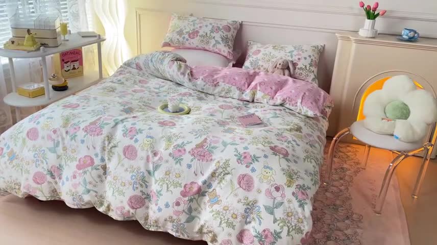 91家纺网 家纺一手货源 找家纺 感遇2022新款全棉印花四件套系列 丛林小兔