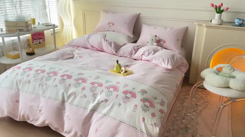 91家纺网 家纺一手货源 找家纺 感遇2022新款全棉印花四件套系列 粉色甜心