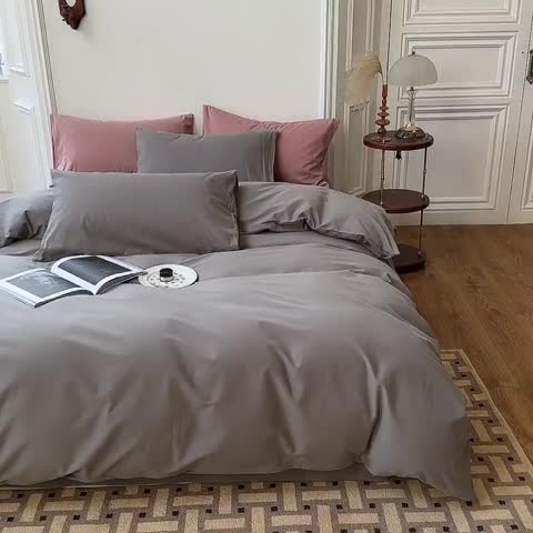 91家纺网 家纺一手货源 找家纺 怡家居 2022新款全棉100支磨毛四件套 铂金灰