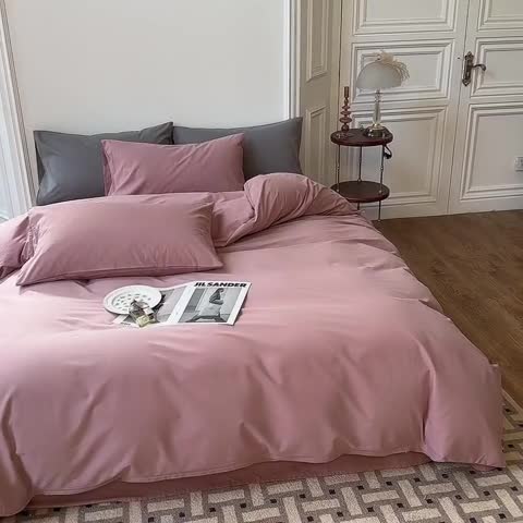 91家纺网 家纺一手货源 找家纺 怡家居 2022新款全棉100支磨毛四件套 藕粉