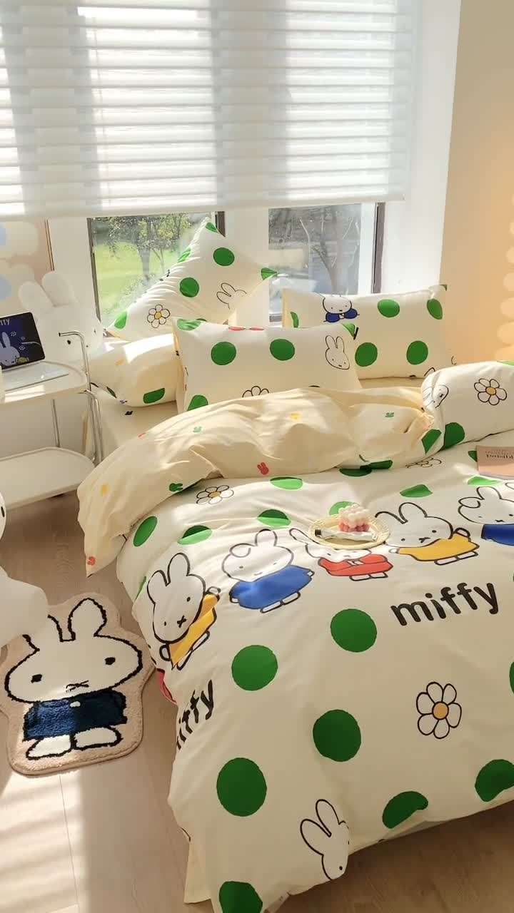 91家纺网 家纺一手货源 找家纺 澳萝拉 2023新款高支密全棉四件套-米菲系列 米菲晚安