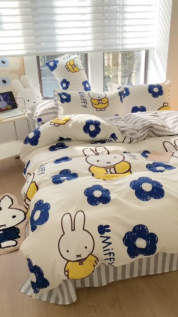 91家纺网 家纺一手货源 找家纺 澳萝拉 2023新款高支密全棉四件套-米菲系列 元气米菲