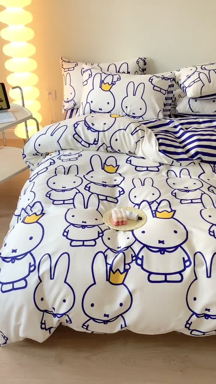 91家纺网 家纺一手货源 找家纺 澳萝拉 2023新款高支密全棉四件套-米菲系列 米菲乐园