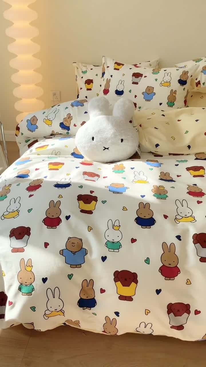 91家纺网 家纺一手货源 找家纺 澳萝拉 2023高支密全棉四件套-米菲系列 米菲和她的朋友