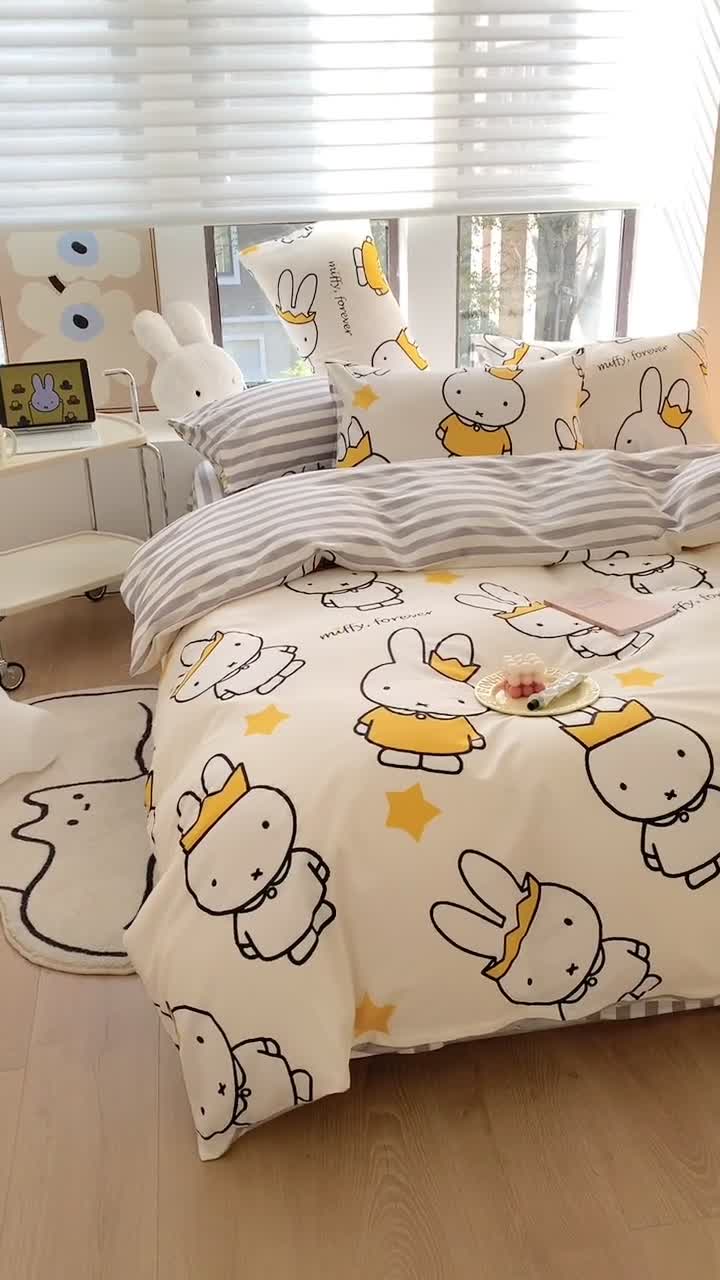 91家纺网 家纺一手货源 找家纺 澳萝拉 2023新款高支密全棉四件套-米菲系列 米菲公主