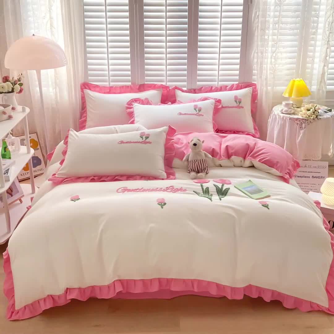 91家纺网 家纺一手货源 找家纺 易禾家纺 2024新款水洗亲肤棉毛巾绣四件套 郁金香-玫粉