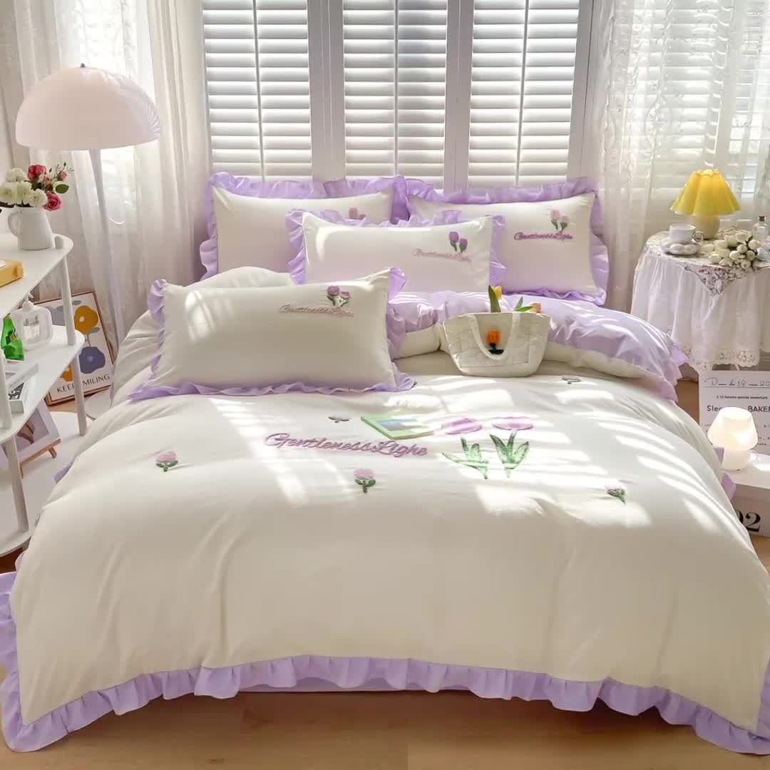 91家纺网 家纺一手货源 找家纺 易禾家纺 2024新款水洗亲肤棉毛巾绣四件套 郁金香-白紫