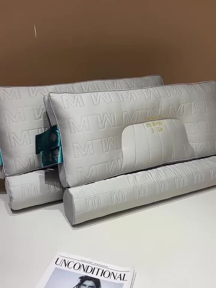 91家纺网 家纺一手货源 找家纺 （总）爱来伊 2023新款天丝乳胶牵引颈椎修复脊椎枕头枕芯