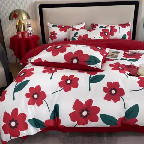 91家纺网 家纺一手货源 找家纺 用心 2022新款数码印花婚庆四件套 依恋