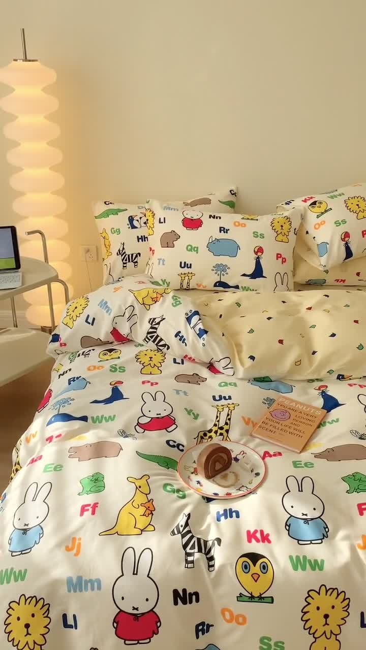 91家纺网 家纺一手货源 找家纺 （总）澳萝拉 2023新款高支密全棉四件套-米菲（非会员加四元）