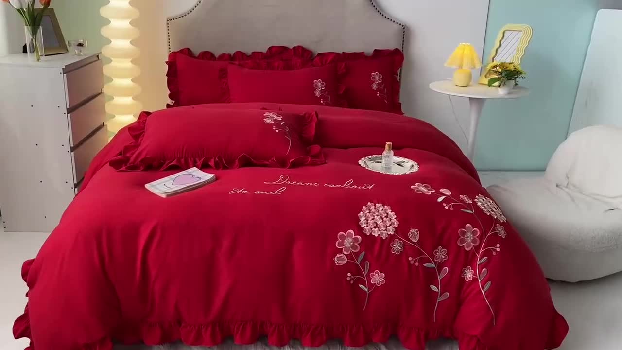 91家纺网 家纺一手货源 找家纺 富盛 2024新款水洗亲肤棉刺绣四件套公主风四件套 幸运花—大红