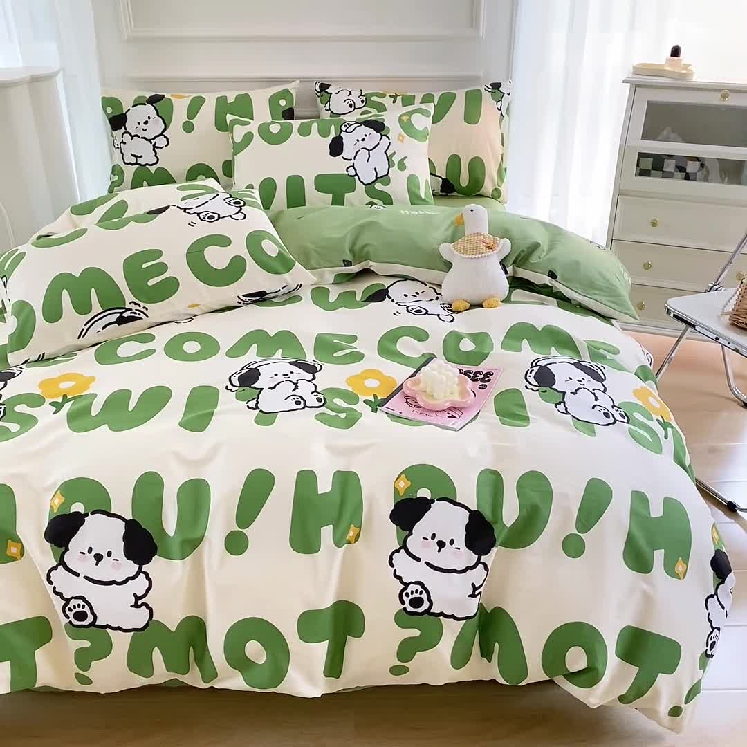 91家纺网 家纺一手货源 找家纺 星巴k家纺 2023全棉13372花卉印花简约四件套字母小狗