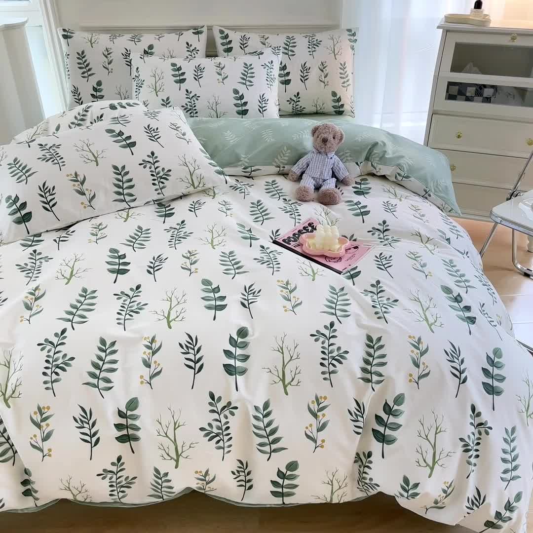 91家纺网 家纺一手货源 找家纺 星巴k家纺 2023全棉13372花卉印花简约四件套琉璃