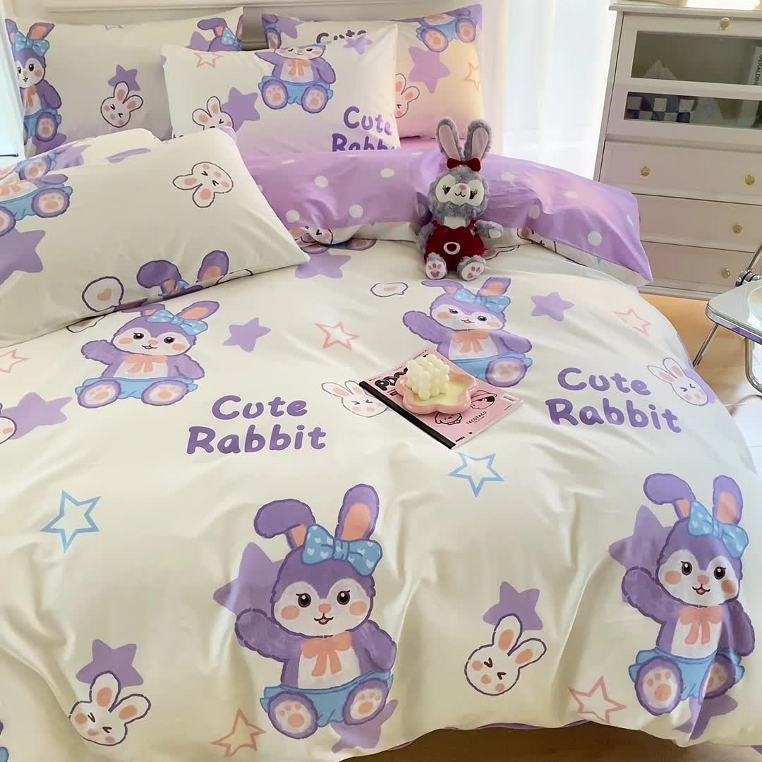 91家纺网 家纺一手货源 找家纺 星巴k家纺 2023全棉13372花卉印花简约四件套星戴兔