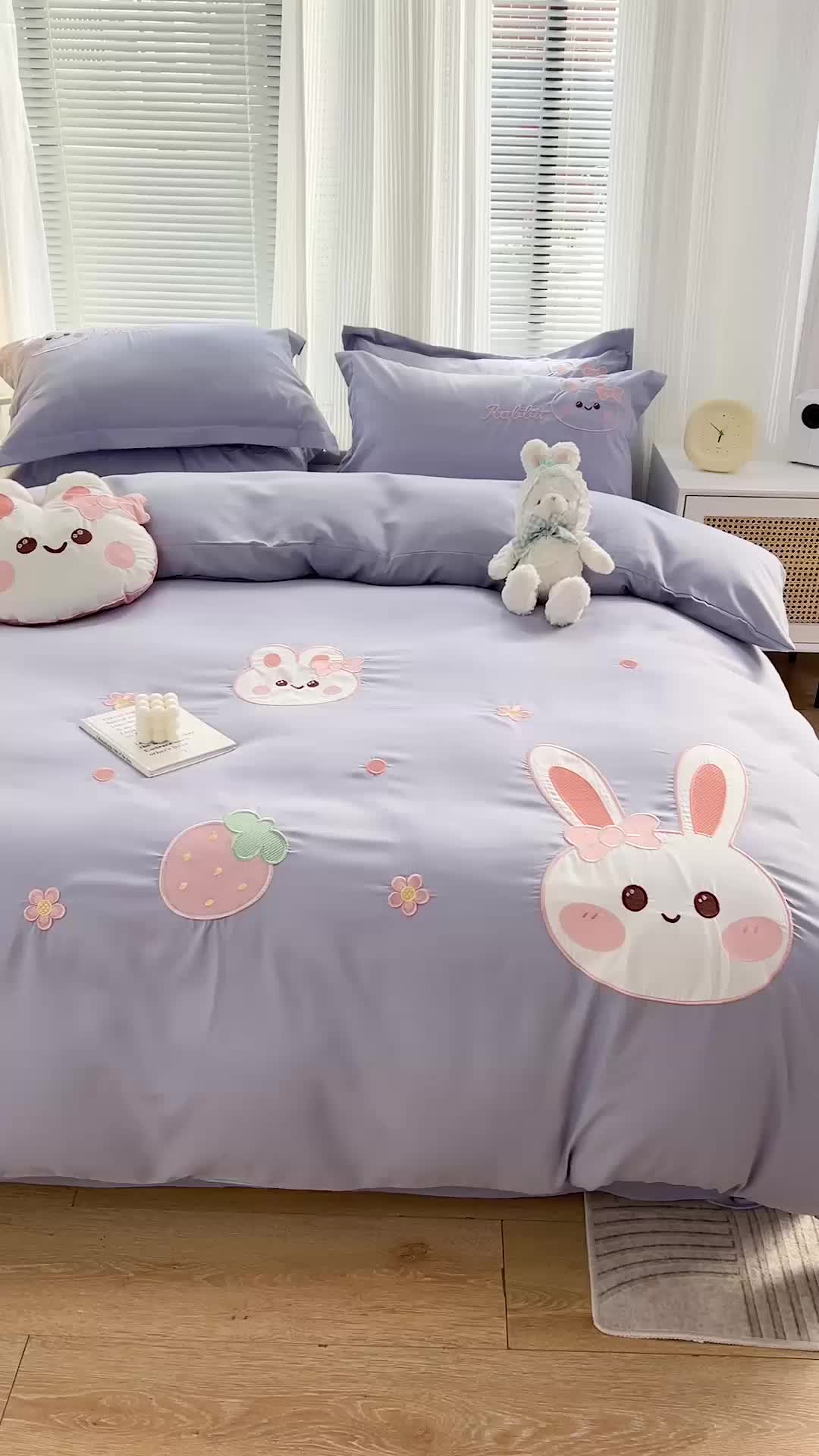 91家纺网 家纺一手货源 找家纺 娜娜 2023新款加密水洗棉刺绣四件套-萌萌兔 萌萌兔-优雅紫