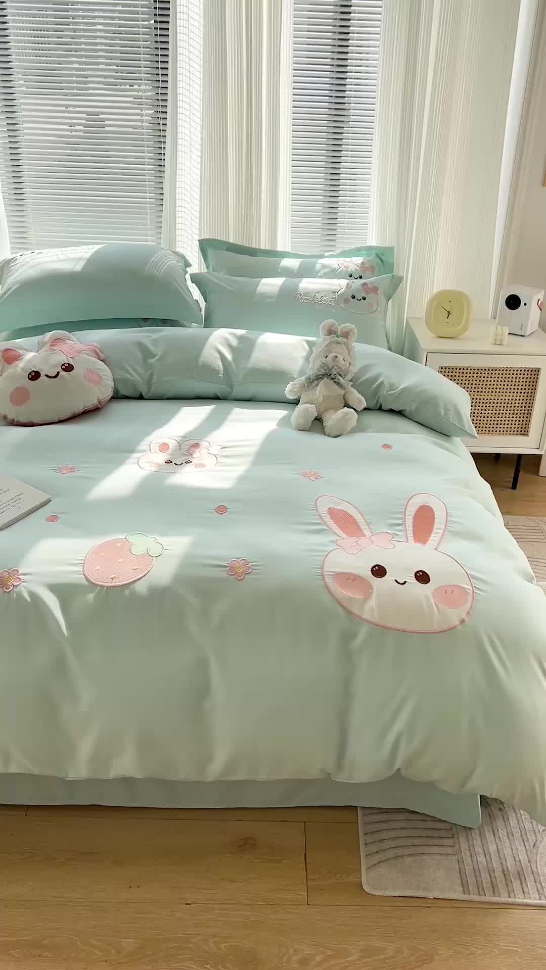 91家纺网 家纺一手货源 找家纺 娜娜 2023新款加密水洗棉刺绣四件套-萌萌兔 萌萌兔-繁星蓝