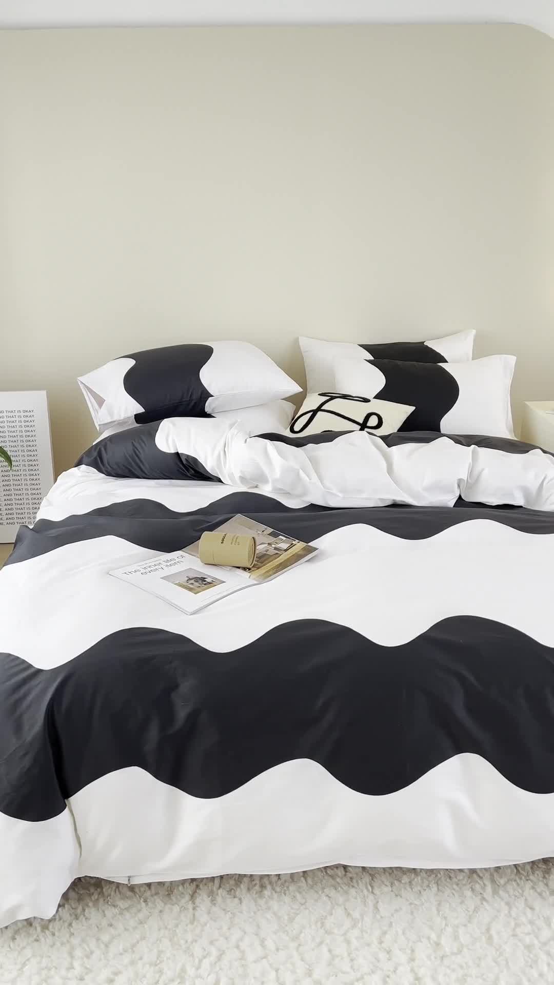 91家纺网 家纺一手货源 找家纺 蓝邻家纺 2023新款全棉印花四件套简约系类四件套 时尚