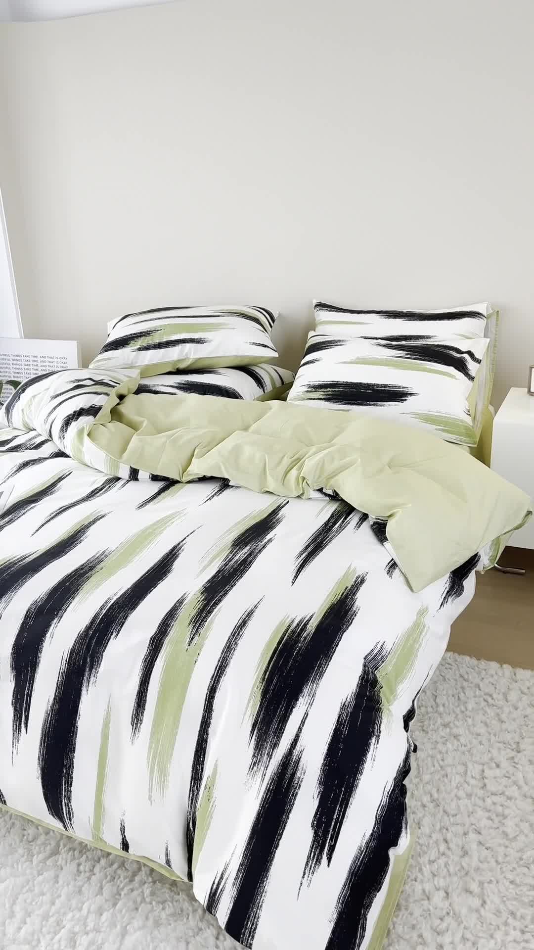 91家纺网 家纺一手货源 找家纺 蓝邻家纺 2023新款全棉印花四件套简约系类四件套 幸运线条