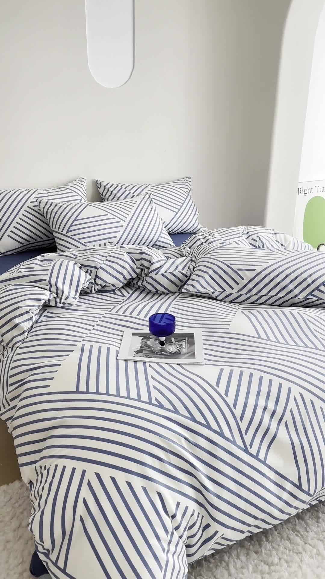 91家纺网 家纺一手货源 找家纺 蓝邻家纺 2023新款全棉印花四件套简约系类四件套 语初-灰