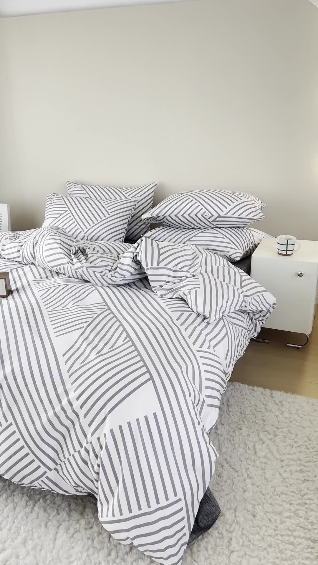 91家纺网 家纺一手货源 找家纺 蓝邻家纺 2023新款全棉印花四件套简约系类四件套 语初-蓝