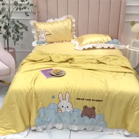 91家纺网 家纺一手货源 找家纺 （总）星野 2020新款夏被凉席三件套