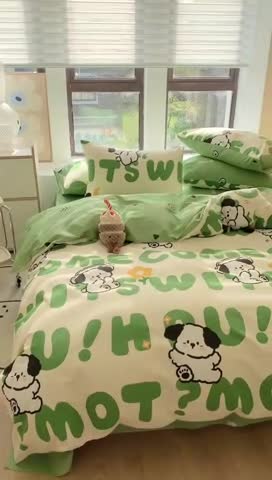 91家纺网 家纺一手货源 找家纺 澳萝拉 2023新款全棉印花四件套会员减5元呆萌狗