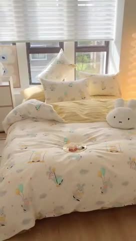 91家纺网 家纺一手货源 找家纺 澳萝拉 2023新款全棉印花四件套会员减5元乖乖兔