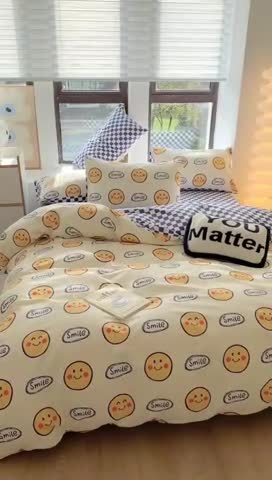 91家纺网 家纺一手货源 找家纺 澳萝拉 2023新款全棉印花四件套会员减5元好事发生