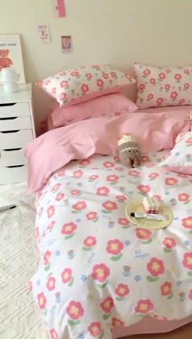 91家纺网 家纺一手货源 找家纺 澳萝拉 2023新款全棉印花四件套会员减5元花园漫步