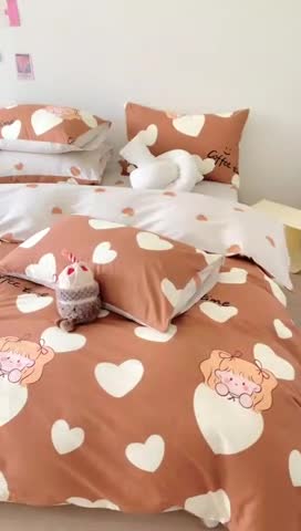 91家纺网 家纺一手货源 找家纺 澳萝拉 2023新款全棉印花四件套会员减5元焦糖布丁